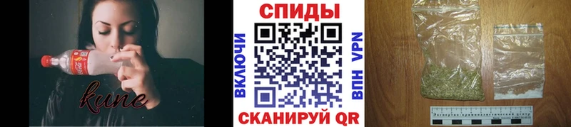 БУТИРАТ буратино  MEGA маркетплейс  Инза 