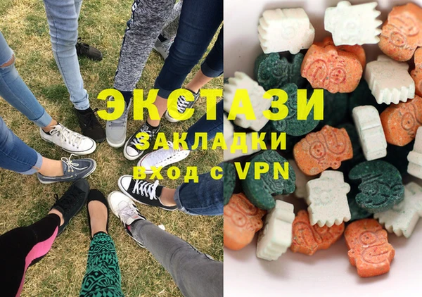 тгк Киренск