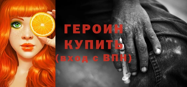 тгк Киренск