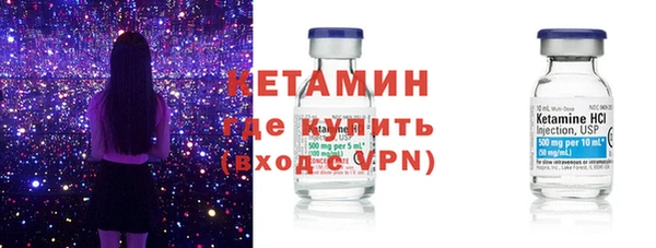 наркотики Козловка