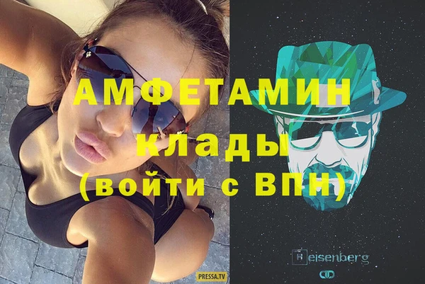 тгк Киренск