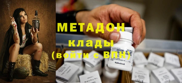 гидра Кинешма