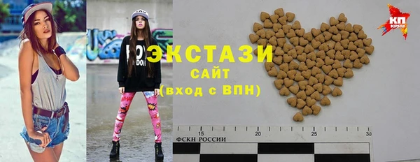 гидра Кинешма