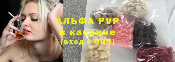 MESCALINE Киреевск
