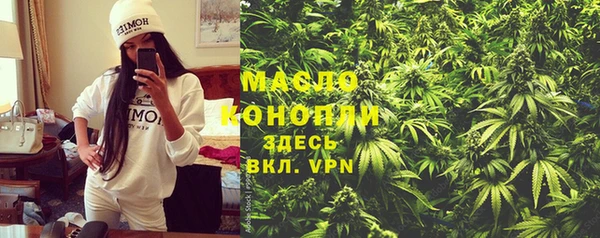 MDMA Шали