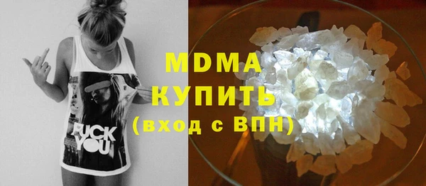 тгк Киренск