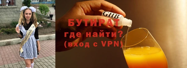наркотики Козловка