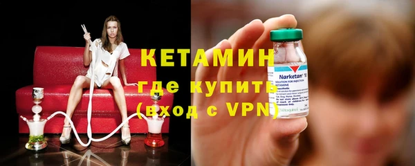 мяу мяу мука Кодинск