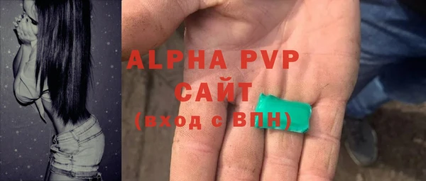тгк Киренск