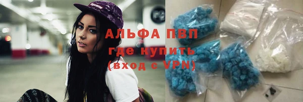 MESCALINE Киреевск