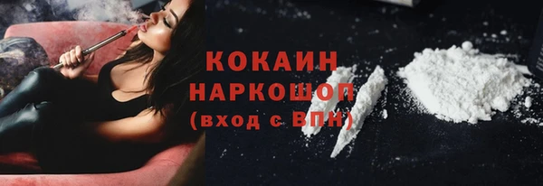 тгк Киренск