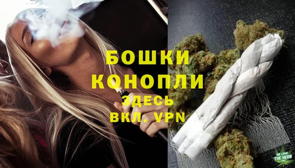 MESCALINE Киреевск