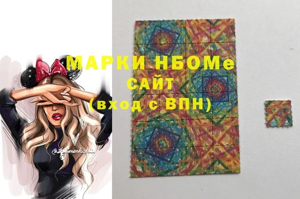 мяу мяу мука Кодинск