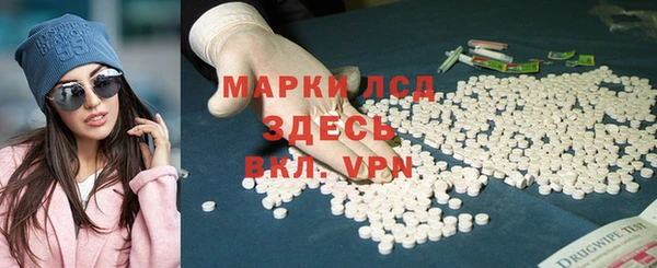 наркотики Козловка