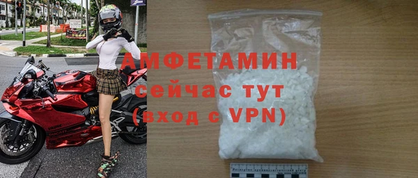тгк Киренск