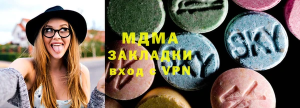 не бодяженный Шадринск