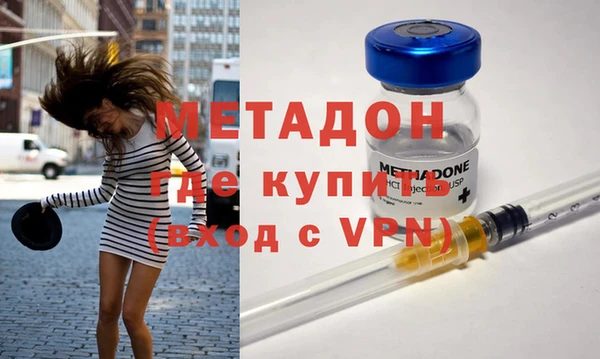 MESCALINE Киреевск