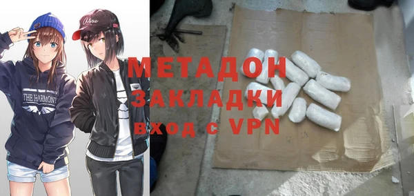 тгк Киренск